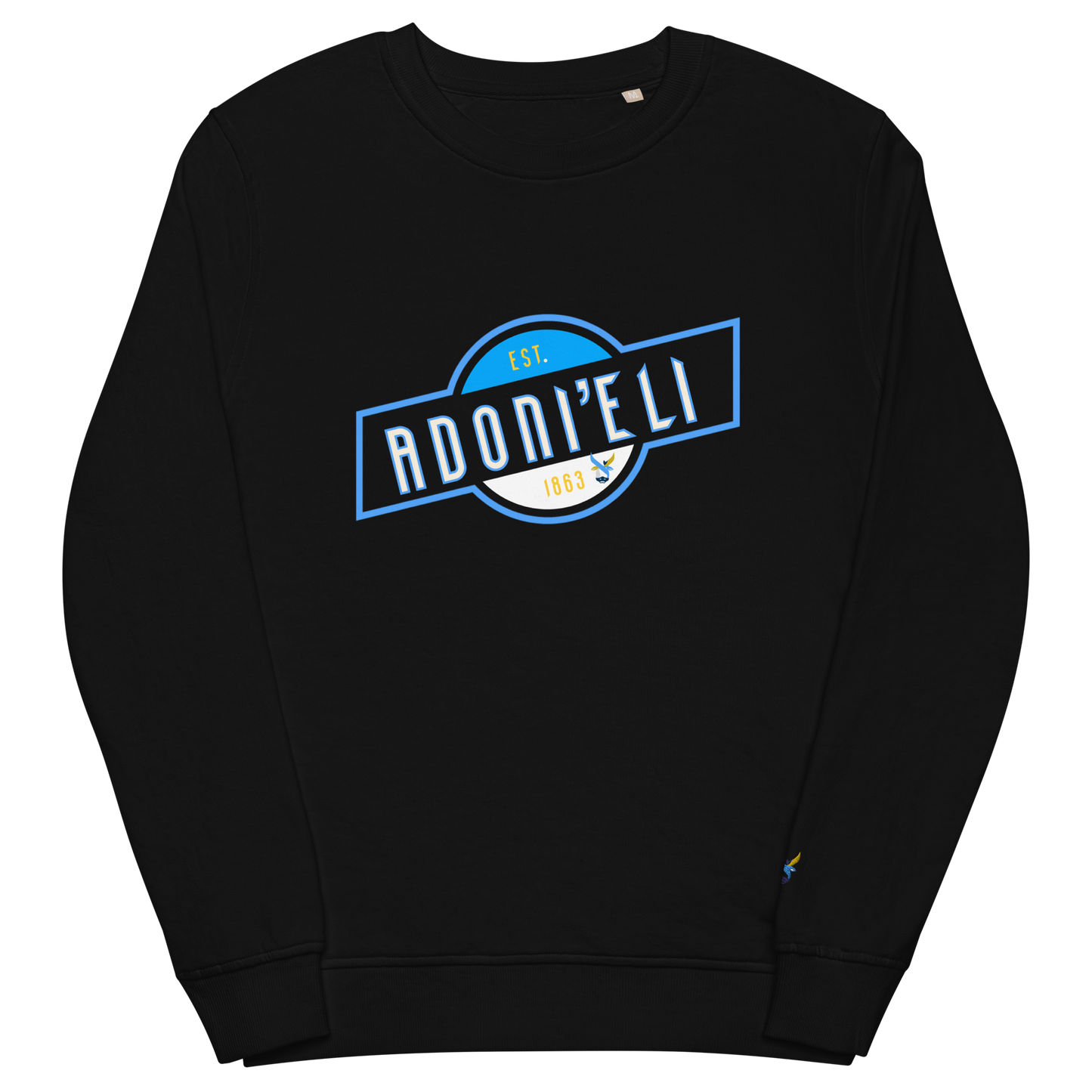 ADONI’ELI organic sweatshirt w/blue aleph logo