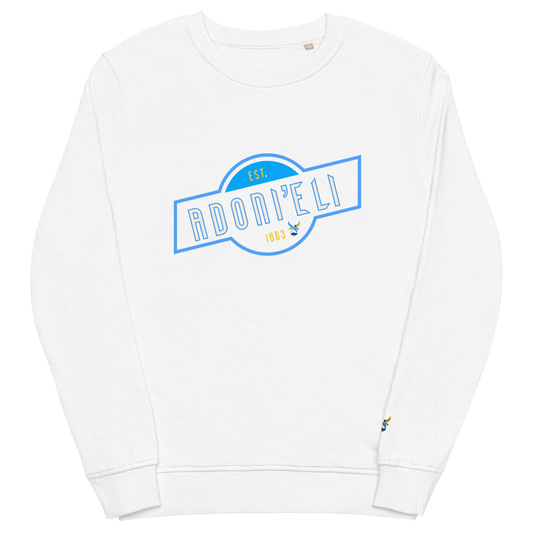 ADONI’ELI organic sweatshirt w/blue aleph logo